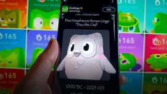 最“流氓”的绿色软件，套牢中国年轻人